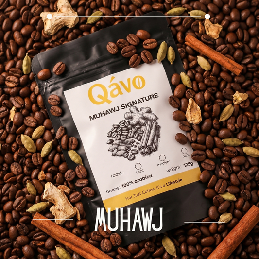 Muhawj Signature — قهوة محوج