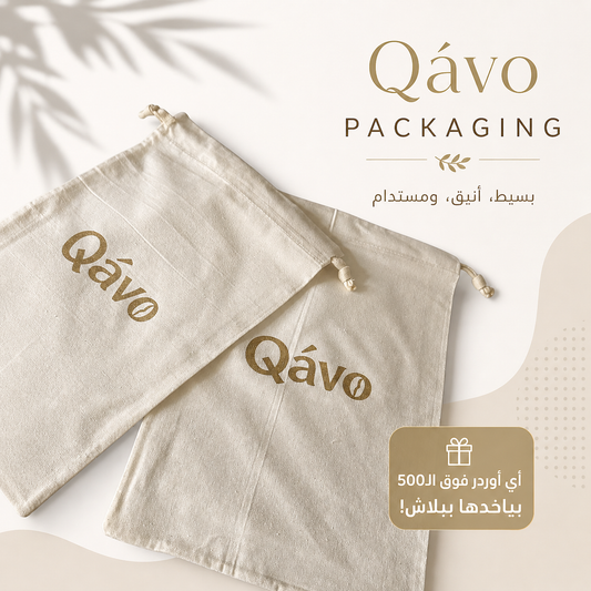 Qavo Linen Bag